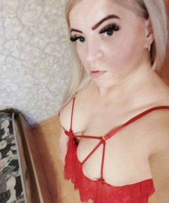 Диана