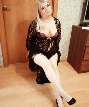 Диана