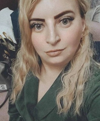 Диана