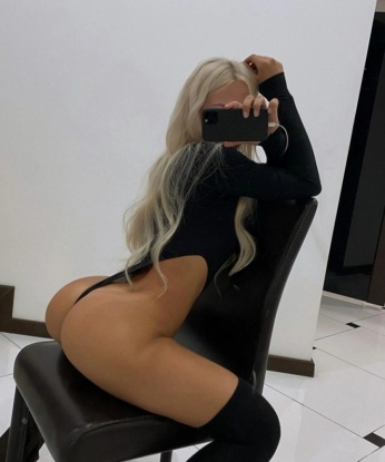 Алла