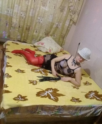 Евгения